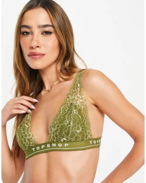 ASOS UK