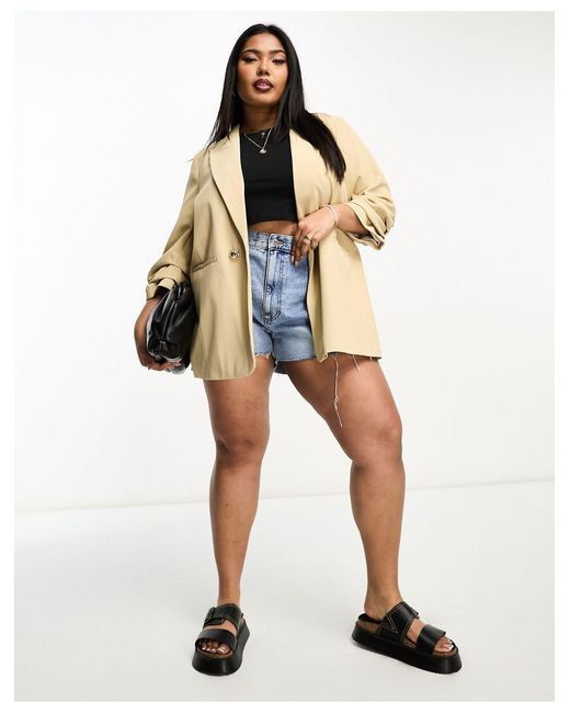 ASOS UK