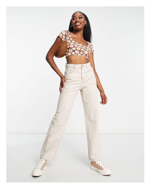 ASOS UK