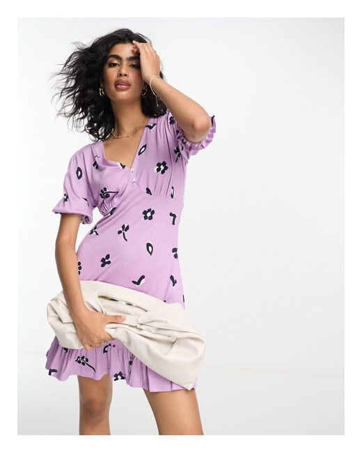 ASOS UK